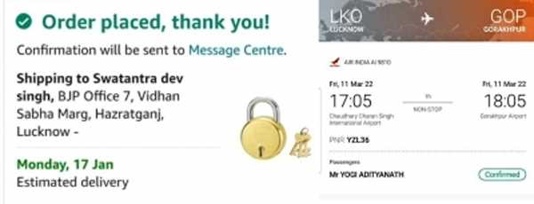 यूपी चुनाव : सपा नेता ने योगी को भेजा हवाई टिकट, भाजपा के लिए ताला